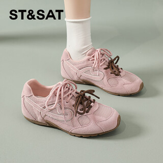 Saturday thick-soled forrest gump shoes for women 2026 spring new celebrity sports casual shoes dopamine versatile moral training shoes for women pink 35 (225mm) standard size