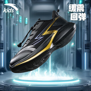 Anta children's sports shoes for men and older children 2026 spring and autumn new dense mesh breathable shock-absorbing buckle one-leg running shoes black/metallic gold/silver 35 feet length 22cm
