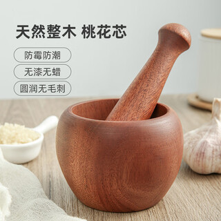 Sanqihu wooden manual garlic pounding artifact crush garlic press garlic pounding jar pound medicine jar grinding bowl garlic mortar mahogany core pure log garlic pounding jar + trumpet whole body solid
