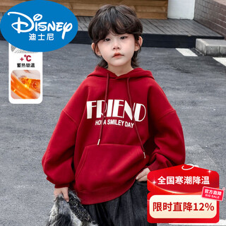 Disney boys red sweatshirt autumn and winter new style children's year of the horse thickened and velvet zodiac new year winter new year's greeting clothes cotton jacket style red and velvet thickened 160 cm
