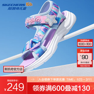 Skechers girls velcro flash casual sandals 303103l light blue/multicolor/lbmt 36