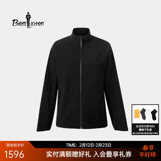 Biyinlefen three-in-one technical fabric casual commuting men's jacket 2026 new waterproof and breathable stand-up collar jacket 07 black xl (110)