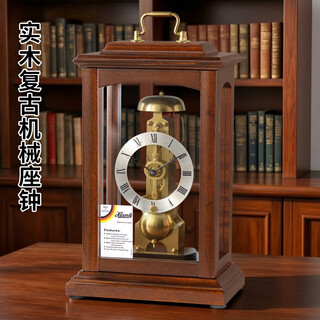 Hanshi (hense) solid wood mechanical desk clock chinese style living room wind-up desk clock creative retro sitting clock ornaments clock hd03 german hemler 14-day movement