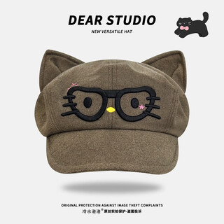 Xiaohongshu 2025 new cute cat ear brown octagonal hat for women autumn and winter versatile face showing little newsboy glasses cat ears one size