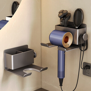 Wing fantasy hair dryer storage rack no punch bathroom rack bathroom hair dryer bracket household hair dryer storage rack three color cup toothbrush holder + hair dryer rack