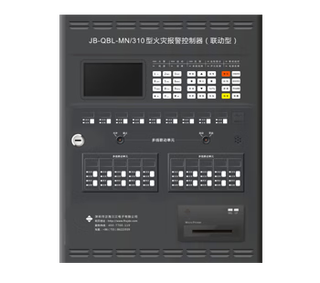 Fanhai sanjiang jb-qbl-mn/310 fire alarm controller (linkage type) 200 alarm points + 10 multi-line linkage points