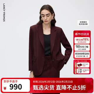 Langzi qiji red acetate suit ancora red retro style high-end commuter jacket 25 autumn new women's wine red l