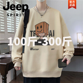 Jeep spirit spring and autumn new men's cotton round neck sweatshirt long-sleeved youth trendy t-shirt printed thin student plus size clothes plus fat plus size men's clothing - apricot m
