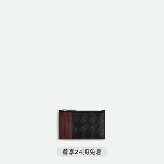Bottega veneta bv valentine's day gift new men's intrecciato braided zipper card holder for boyfriend black/arabian brown one size