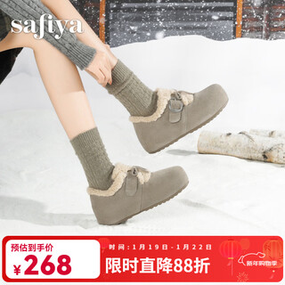 Safiya birkenstock shoes plus velvet 2025 new winter new warm and versatile sweet bow snow boots all-inclusive birkenstock shoes 29 deerskin camel 35