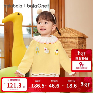 Bala balaone children's clothing girls sweater children's 2025 winter sweater baby sweater cute 208425103006