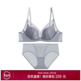 Aimu silk road huayu wireless bra push up lace women's bra + panties set dy202446 no wires - blue rock color l 170 (130-160jin jin is equal to 0.5kg) 75b