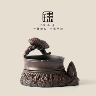 Zhenqi contentment and changle creative tea filter set retro purple pottery ceramic relief tea filter full-body all-ceramic filter tea leak set purple pottery | contentment and changle | tea filter set simple pack