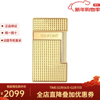 S.t.dupont slimmy men's gold brass diamond lighter 28119 67.30x37.20x8.79mm