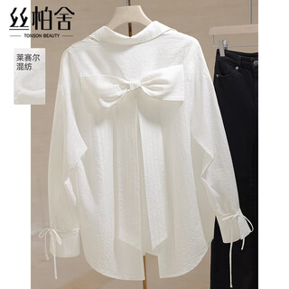 Cypress cheraseer solid color long-sleeved shirt for women 2026 spring new fashion bow slit shirt