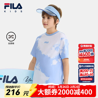 Fila silk soft cotton fila children's short-sleeved t-shirt 2025 summer new men's and large children's tops full print two-zb 120