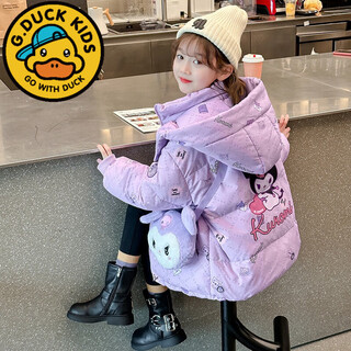 G.duck girls' down cotton coat kuromi winter children's tops western style thickened autumn and winter cotton coat girls western style jacket purple kuromi 140