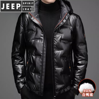 Jeep spirit men's shiny down jacket winter new white duck down young and middle-aged thick warm hooded warm jacket trendy black m 170 (100-120jin jin is equal to 0.5kg)