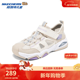 Skechers skechers small armor sandals outdoor river sandals children's soft and comfortable versatile toe-toe sandals 319202l natural color/multi-color/ntmt 36