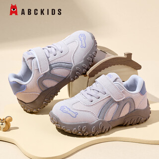 Abc kids children's shoes for boys and girls 2026 spring new children's sports shoes mesh breathable children's shoes outdoor casual shoes morning glory purple/smoke purple 28