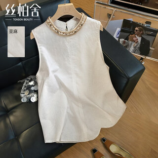 Sibaishe linen woven beaded round neck shirt women's 2026 spring new design tops are available in large sizes