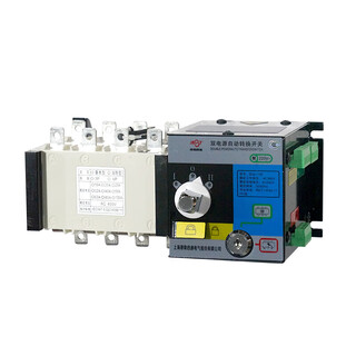 Pc-level dual power automatic transfer switch three-phase 250a4p400a transfer switch 160a380v630a 1250a 4p