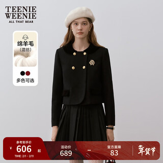 Teenie weenie bear women's simple casual blazer autumn diamond brooch small fragrance jacket women black s (160)