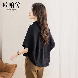 Sibaishe lapel shirt 2026 spring new women's quarter sleeve simple loose commuting short shirt black l