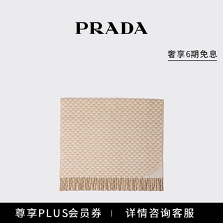 Prada/prada gift women's jacquard logo decorated symbole tassel decorated shawl sand/white