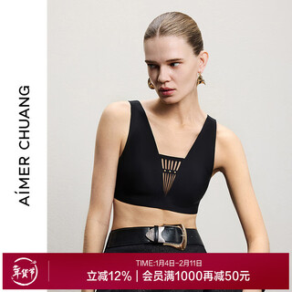 爱慕（Aimer）创深V无托背心式文胸CA172181 黑色400 M 165
