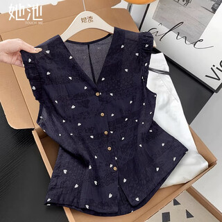 She pool v-neck shirt 2026 summer new women's clothing temperament fashion loose style printed single-breasted short shirt dark navy one size