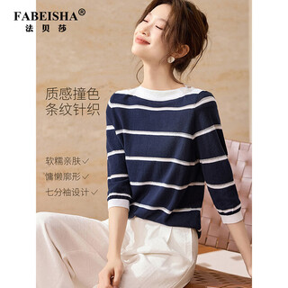 Fabesa brand texture contrast striped long-sleeved women's 2026 spring soft and skin-friendly fashionable versatile casual sweater for women, navy and white m