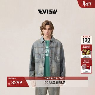 Evisu fushen 2026 spring new men's seagull print lapel casual denim jacket jacket denim blue s