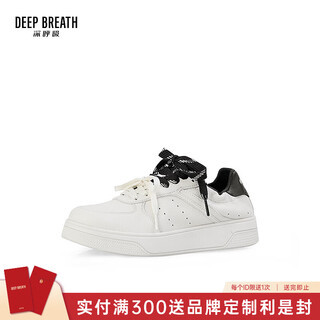 Deep breath deep breath women's shoes cowhide low-top white shoes sneakers double lace casual shoes women ax12362 white black 37