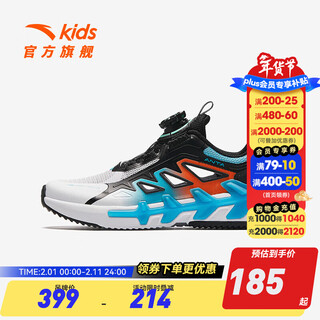Anta children's sandals men's beach shoes 2024 summer new style baotou knob button comfortable breathable sports frame shoes black/anta white/lake blue-3 37 size