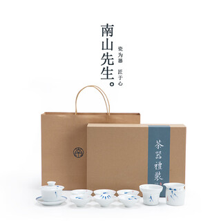 Qiao bo lai tea set hand-painted blue and white porcelain tea set white porcelain hand-painted set covered bowl tea filter fair kungfu tea set default