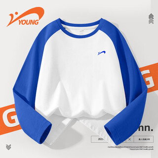 Guirenniao children's clothing children's spring long-sleeved t-shirt children's spring and autumn pure cotton bottoming shirt boys' round collar sapphire blue/g blue guirenniao lettering film k 120 120cm recommended weight 37-45jin jin equals 0.5kg