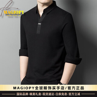 Magiopy international high-end brand men's lapel long-sleeved polo shirt 2026 spring and autumn new style light luxury business casual fashion black s 165 suitable for 105-120 jin jin equals 0.5 kg