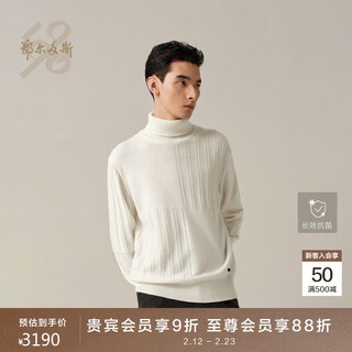 Ordos 1980 new pure cashmere bottle collar embroidered white knitted men's casual cashmere sweater 26 early spring white 2xl 185/104a