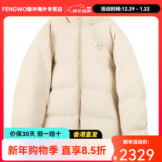 BOY LONDON简约时尚连帽长袖羽绒服 男女同款 卡其色 卡其色 XS