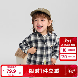 Balabala children's clothing baby shirt boys long-sleeved 2025 new classic plaid shirt autumn super soft velvet, skin-friendly, comfortable and trendy black and white tones 00491-208325102103 120