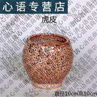 Pu pansen home-made hunan cuisine, pepper, eggplant, preserved eggs, garlic mortar grinder, garlic paste, old-fashioned garlic mortar, tiger skin garlic mortar + wooden mallet