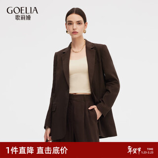 Gloria linen suit jacket for women 2025 new autumn commuting high-end workplace wear 1e8l6m340 91y brown s