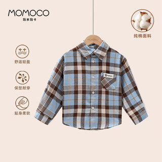 Mami maka (momoco) children's clothing boys' shirts 2026 spring style medium and large children's versatile plaid shirt plaid 020 90