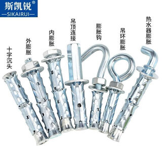 Clcey hollow brick barbed expansion screw m8 lightweight brick bubble brick wall anchor extended version wall screw rod full box external expansion m8*60480 box sf mail