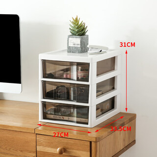 Internet celebrity dressing table cosmetics storage box floor-standing multi-layer storage rack bedroom home drawer-type nail art storage box thickened export model-3 layers without wheels