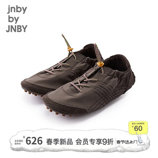 Jnby by jnby new jiangnan cloth children's clothing shoes casual shoes 26 spring boys and girls 6q2m10060 201/dark coffee size 36 (shoe length inner diameter 230mm)