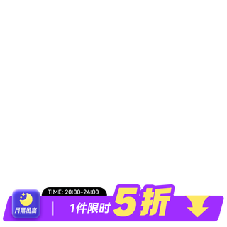 Anta children's sports shoes, men's sneakers, 2025 winter new arc high-top campus sneakers, white shoes, men's shoes, matte gray/black/wooden lotus green-5 37