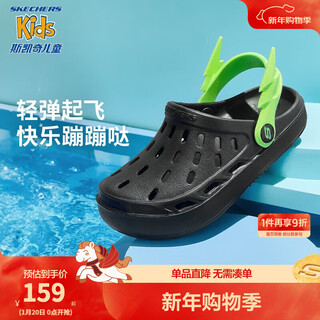 Skechers skechers children's sandals summer boys' slip-on shoes hole casual shoes fashion bubble slippers 406801l black/blk 27.5