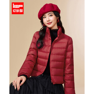 Ief/aiyifu 2025 winter new style simple casual commuting versatile white duck down stand collar light down jacket
